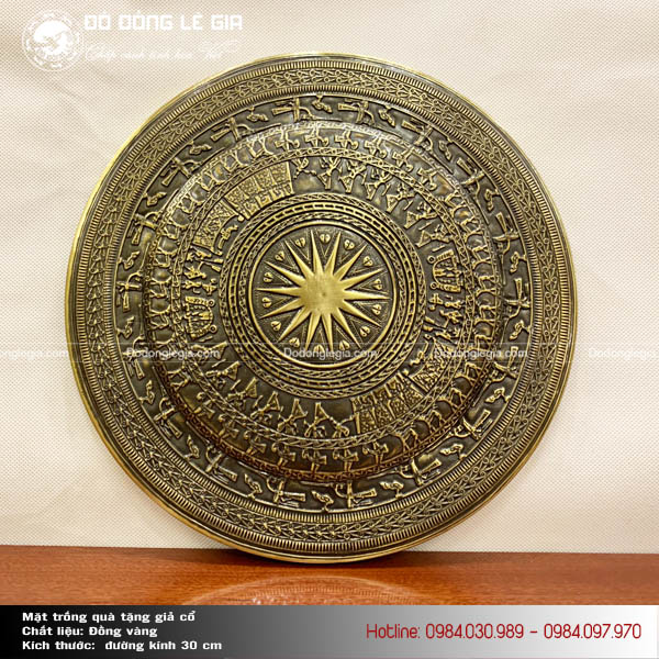 Mặt trống lưu niệm đồng vàng DK 30 cm- TRGNHO.04