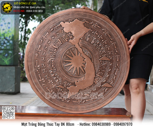 Mặt Trống Đồng Thúc Tay Bản Đồ Bằng Đồng Đỏ ĐK 80cm- MTRG.01