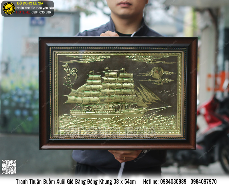 Tranh Thuận Buồm Xuôi Gió Bằng Đồng Khung Gỗ 38 x 54cm- TRHTBUOM.06