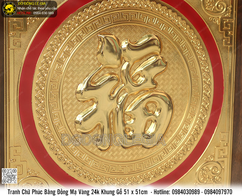 Tranh Chữ Phúc Bằng Đồng Mạ Vàng 24k Khung 51 x 51cm