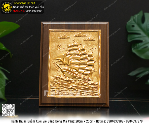 Tranh Thuận Buồm Xuôi Gió Bằng Đồng Mạ Vàng Khung Gỗ 25 x 20cm