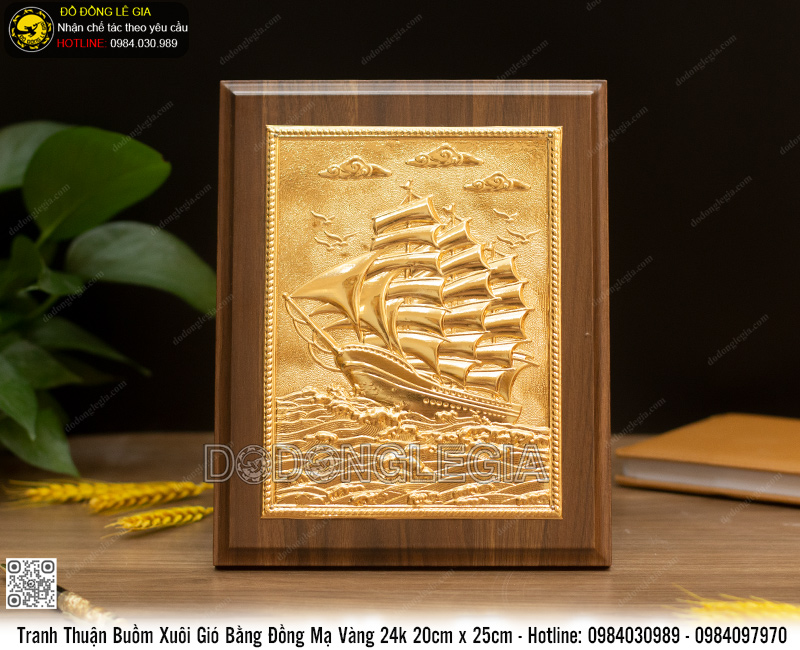Tranh Thuận Buồm Xuôi Gió Bằng Đồng Mạ Vàng Khung Gỗ 25 x 20cm