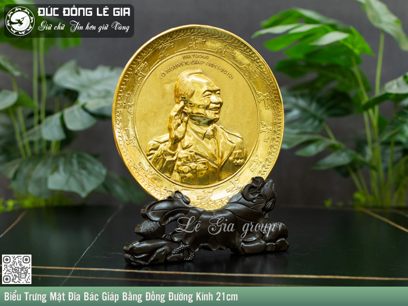 Biểu Trưng Mặt Đĩa Bác Gíap Bằng Đồng DK21cm- DLNIEM