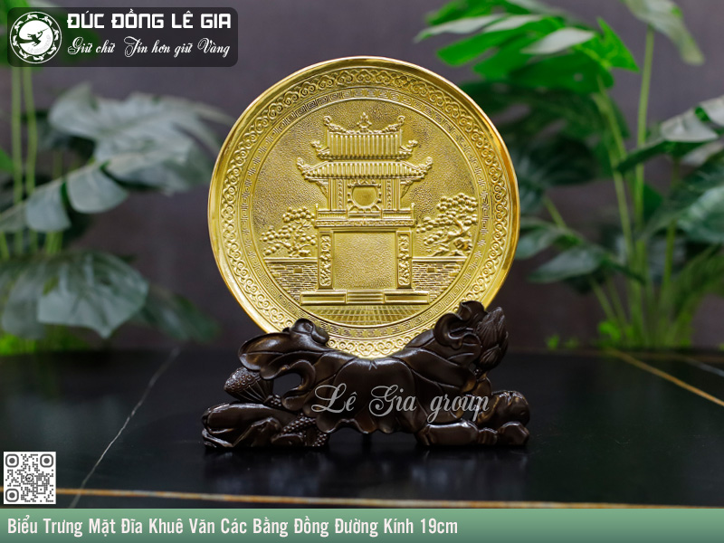 Biểu Trưng Mặt Đĩa Khuê Văn Các Bằng Đồng DK19cm- DLNIEM
