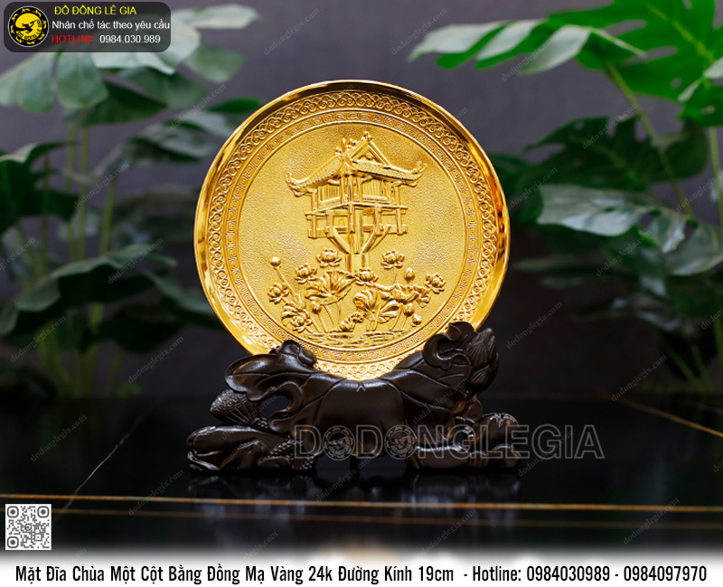 Biểu Trưng Chùa Một Cột Mạ Vàng 24k Đường Kính 19cm - MHCMC.03