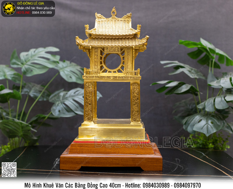 Mô Hình Khuê Văn Các Bằng Đồng Cao 40cm- MHKVC.05