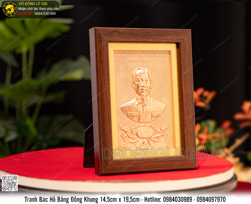 Tranh Bác Hồ Bằng Đồng Khung 14,5 x 19,5cm
