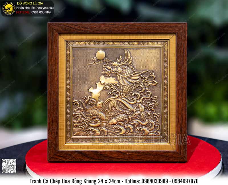 Tranh Cá Chép Hóa Rồng Khung 24 x 24cm