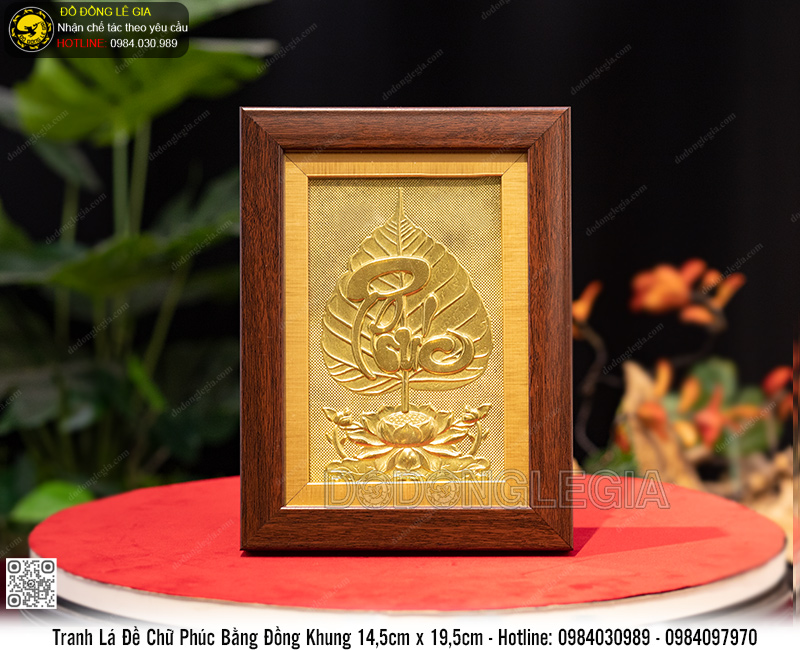 Tranh Lá Đề Chữ Phúc Bằng Đồng Khung 14,5 x 19,5cm