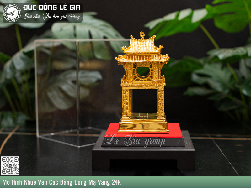 Mô hình Khuê Văn Các bằng đồng mạ vàng 24k- MHKVC.04