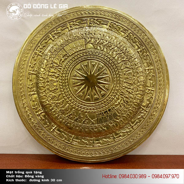 Mặt trống đồng - đặc trưng tiêu biểu cho nền văn hóa Việt