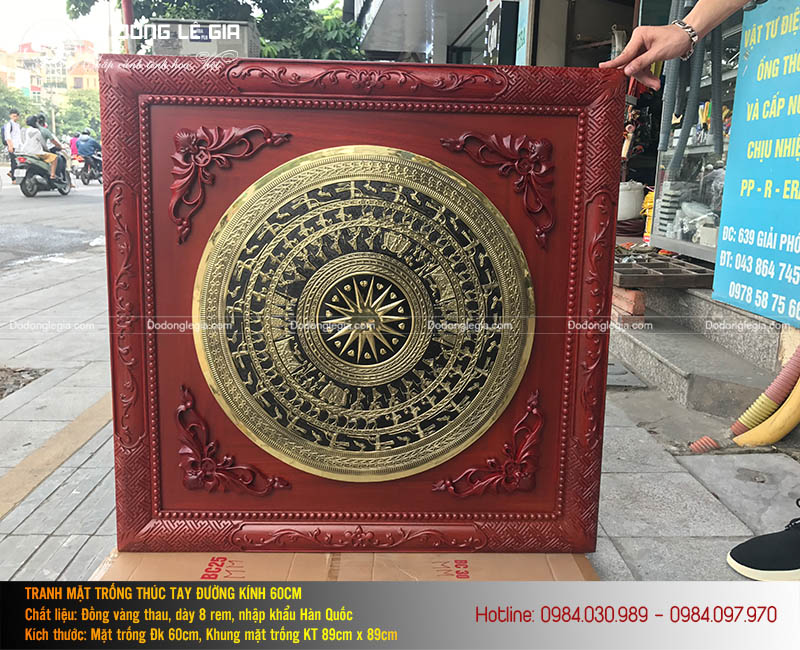 Mặt Trống đồng thúc tay thủ công đường kính 60cm khung gỗ hương