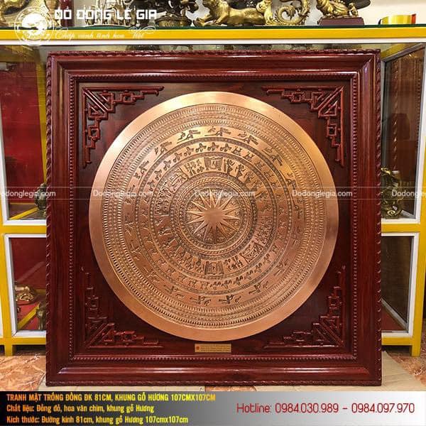 Mặt trống đồng Ngọc Lũ 81 cm khung gỗ Hương bàn giao ĐSQ Việt Nam tại Arap – Xê Út