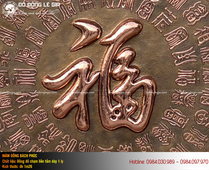 Mâm chữ Bách Phúc bằng đồng đỏ KT 1m26 – Hàng độc quyền