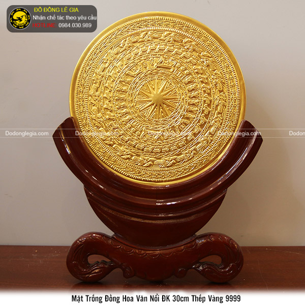 Mặt trống đồng thếp vàng 9999 ĐK 30cm- MTRG.27