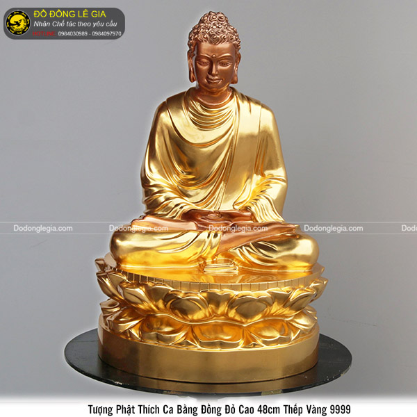 Tượng Phật Thích Ca Mâu Ni được chạm từ đồ đồng và được phủ lớp vàng 9999 rực rỡ, tạo nên một vẻ đẹp trang nghiêm và trang trọng. Các chi tiết khắc trên tượng cũng rất tinh xảo và chân thật. Hãy chiêm ngưỡng những bức ảnh của tượng này để cảm nhận sự trang trọng và ấn tượng.