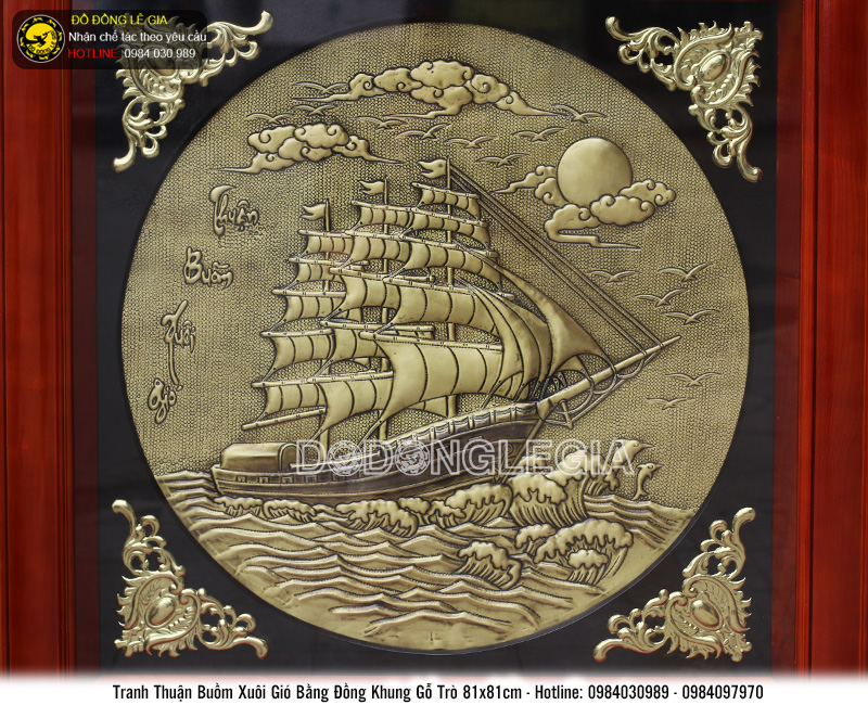 Tranh Thuận buồm xuôi gió bằng đồng làm màu giả cổ