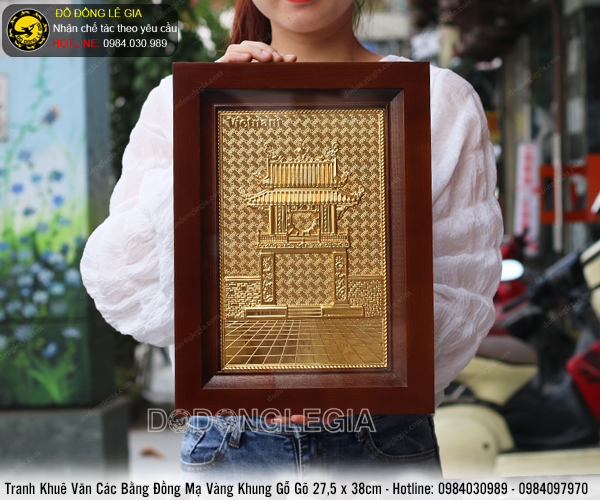Tranh Khuê Văn Các mạ vàng khung gỗ gõ 27,5 x 38cm