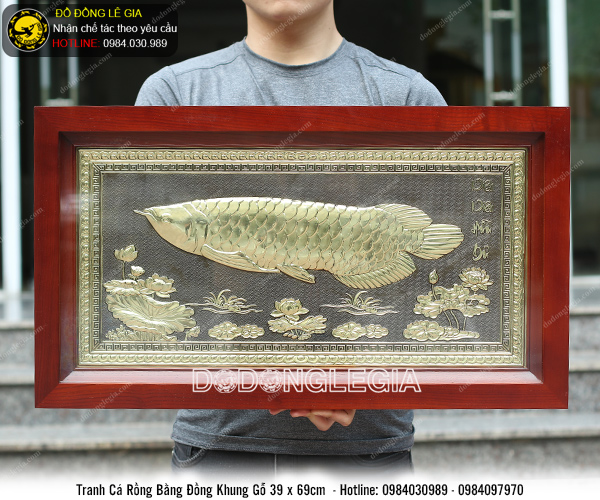 Tranh cá rồng bằng đồng khung gỗ 39 x 69cm