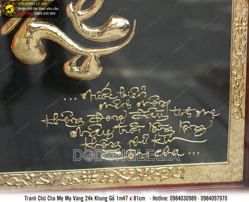Tranh Chữ Cha Mẹ bằng đồng mạ vàng khung gỗ trò 1m47x81cm