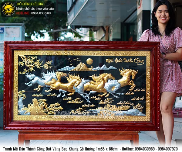 Tranh Mã Đáo Thành Công dát vàng bạc khung gỗ hương 1m55 x 88cm