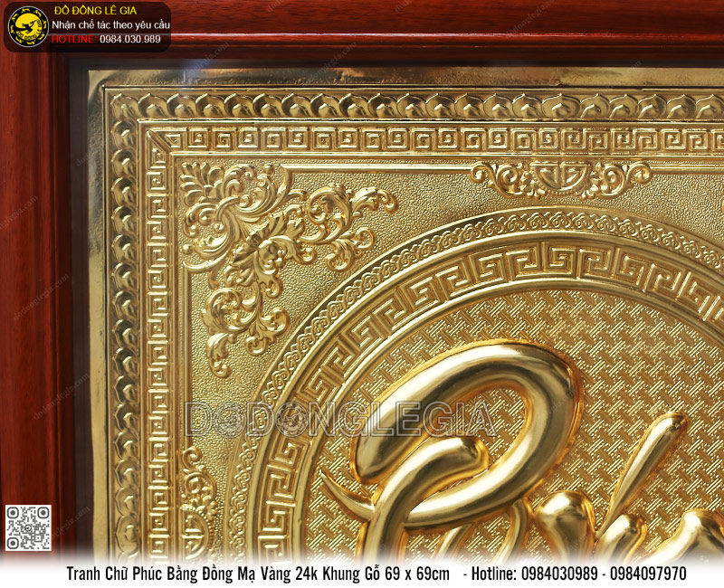 Tranh Chữ Phúc Bằng Đồng Mạ Vàng 24k Khung Gỗ 69 x 69cm