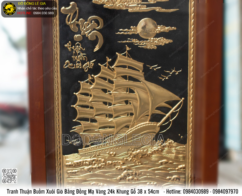 Tranh Thuận Buồm Xuôi Gió Bằng Đồng Mạ Vàng 24k Khung Gỗ 38 x 54cm