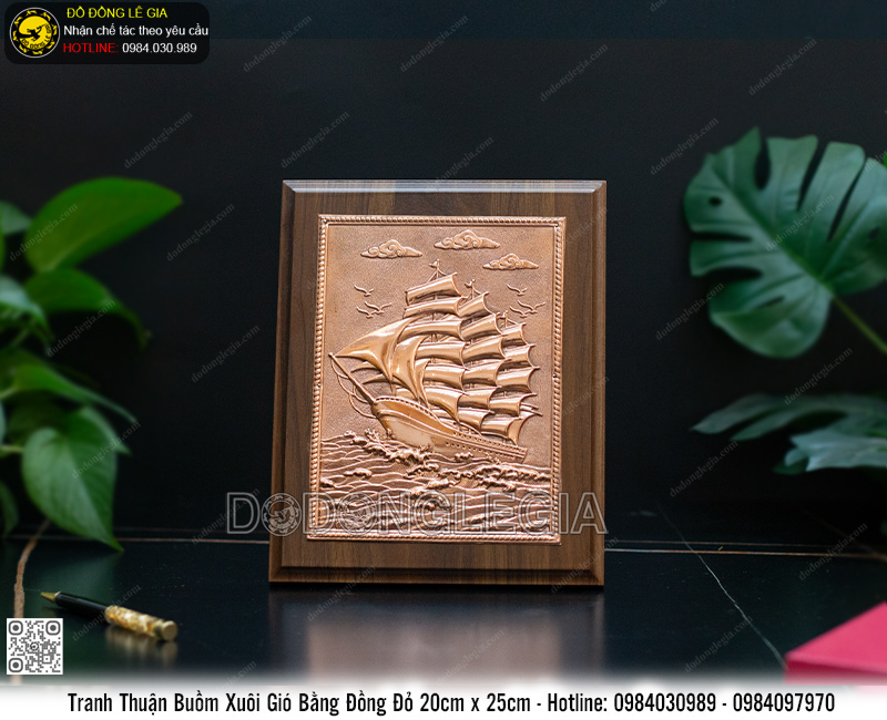 Tranh Thuận Buồm Xuôi Gió Bằng Đồng Đỏ Khung Gỗ 25 x 20cm