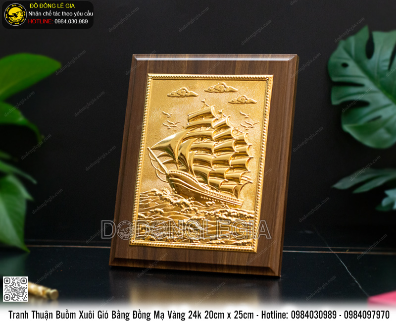 Tranh Thuận Buồm Xuôi Gió Bằng Đồng Mạ Vàng kt 25 x 20cm- TRHTBUOM.04