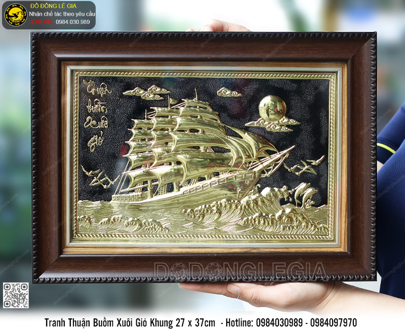 Tranh Thuận Buồm Xuôi Gió Bằng Đồng 27 x 37cm